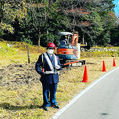 兵庫県川辺郡猪名川町　道路拡張工事に伴う警備、交通誘導