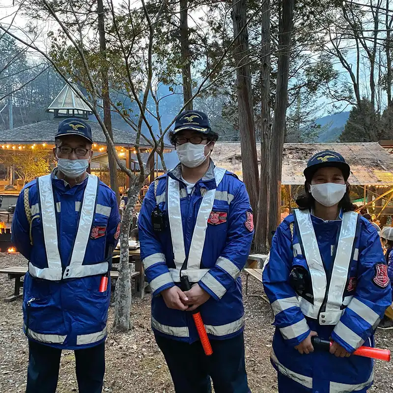 兵庫県宝塚市 宝塚自然の家「森の光サーカス」におけるイベント警備 イベント参加者の安全対策