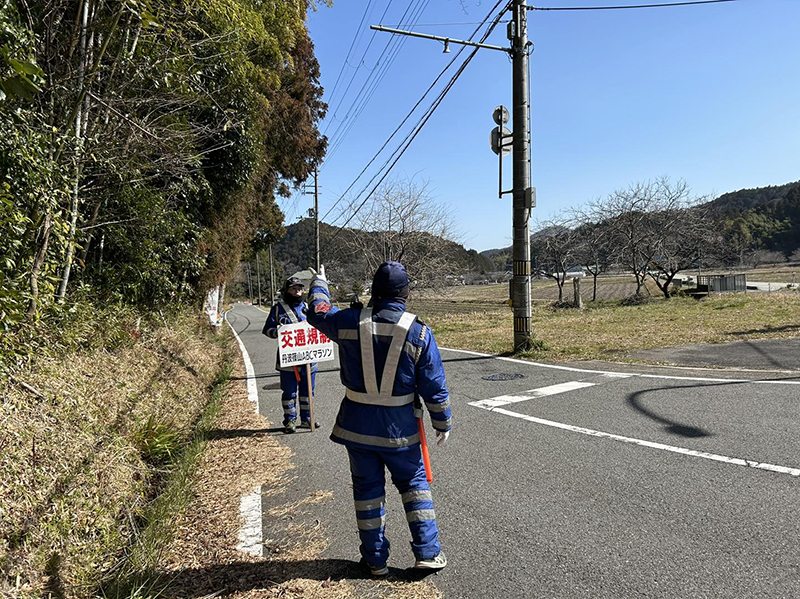 兵庫県篠山市　イベント警備　篠山ABCマラソン2024