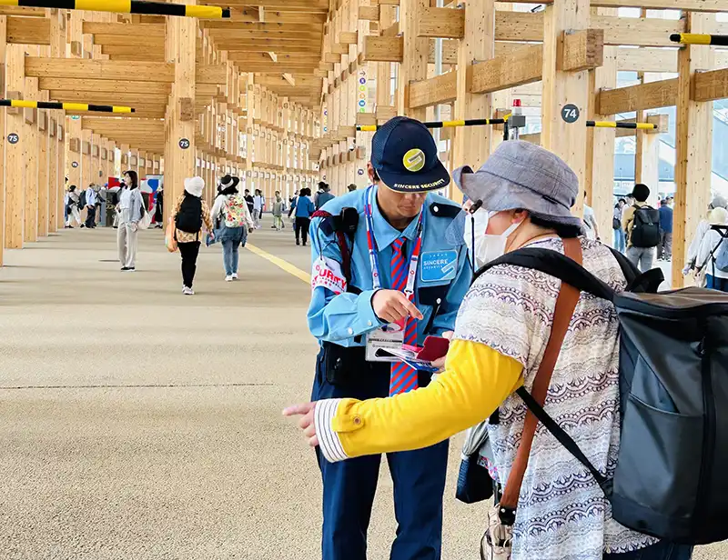 大阪府大阪市　イベント警備　大阪万博での警備（業務提携）