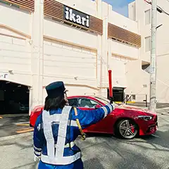 兵庫県芦屋市　スーパーでの警備、店舗駐車場での歩行者および車両の誘導等