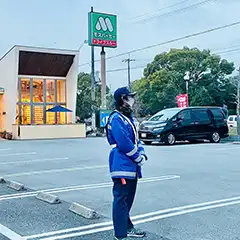 兵庫県宝塚市　モスバーガー安倉店　様、モスバーガー中山店　様　駐車場警備