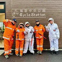 兵庫県加東市　イベント警備　播磨中央公園にてサイクリングコースプレオープンイベント警備