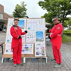 兵庫県三田市　イベント警備　ウッディタウンフェス