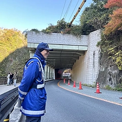 大阪府箕面市　イベント警備　箕面大滝もみじまつりでの警備